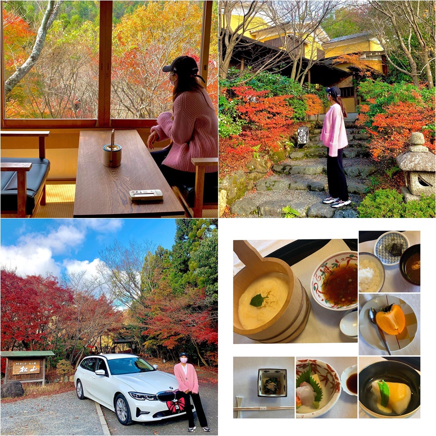 イ・ボミがBMWに乗って秋を満喫、京都旅行記を公開