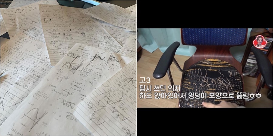 キム・ジウォン元アナ、KBS退社→韓医科大学に挑戦　勉強で「いすに穴」