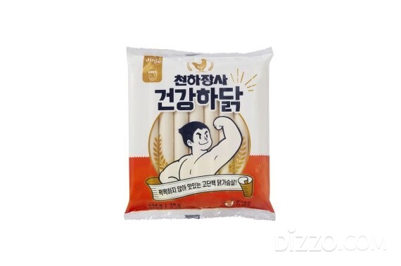 韓国で今、栄養補給＆空腹を癒すのにピッタリの低カロリー軽食が人気