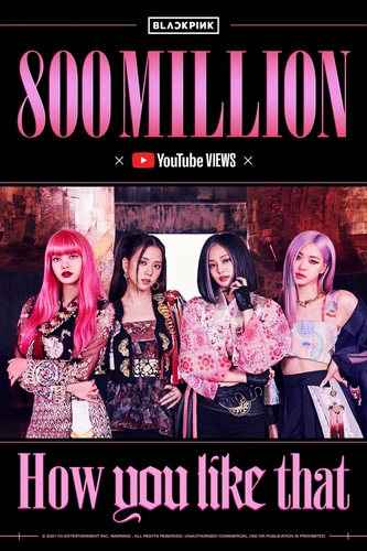 ＢＬＡＣＫＰＩＮＫのＭＶ　最短で再生８億回突破