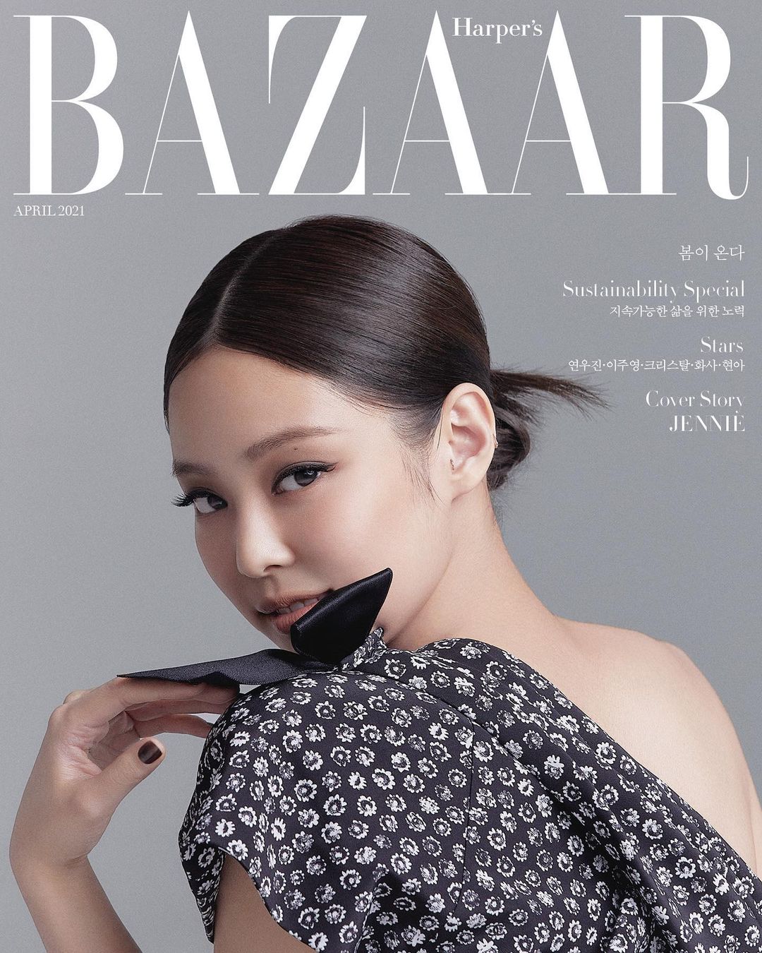 さすが「人間シャネル」BLACKPINKジェニーは優雅で魅力的＝「BAZAAR」