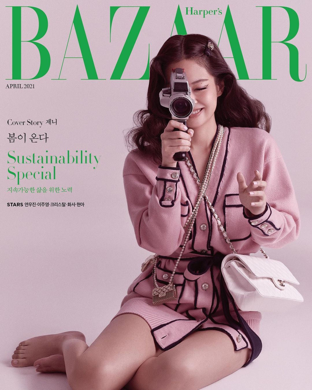 さすが「人間シャネル」BLACKPINKジェニーは優雅で魅力的＝「BAZAAR」