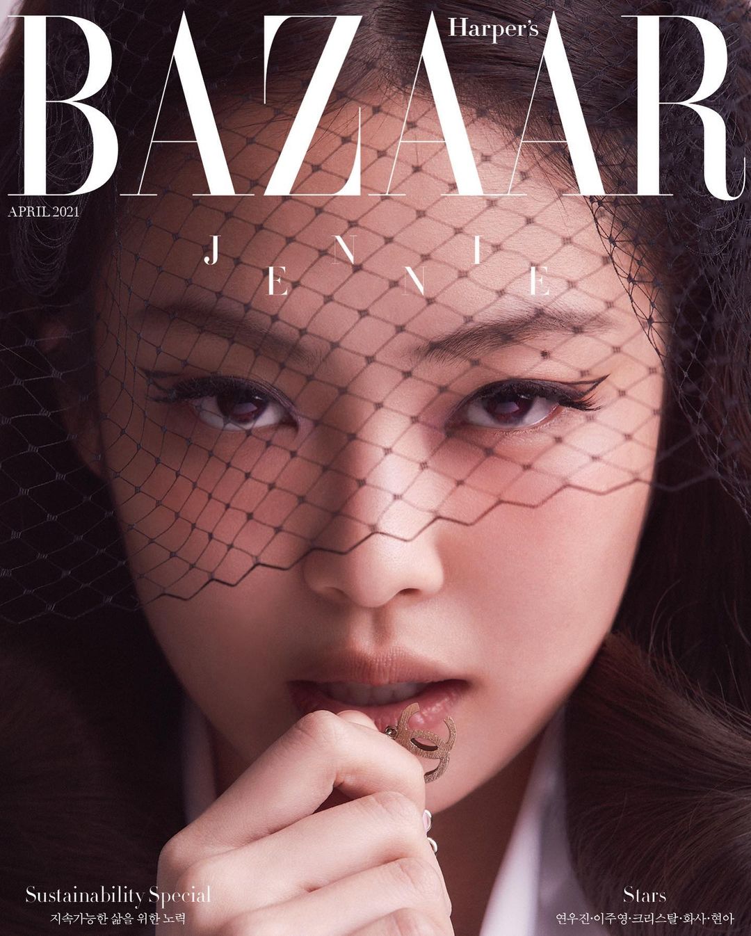 さすが「人間シャネル」BLACKPINKジェニーは優雅で魅力的＝「BAZAAR」