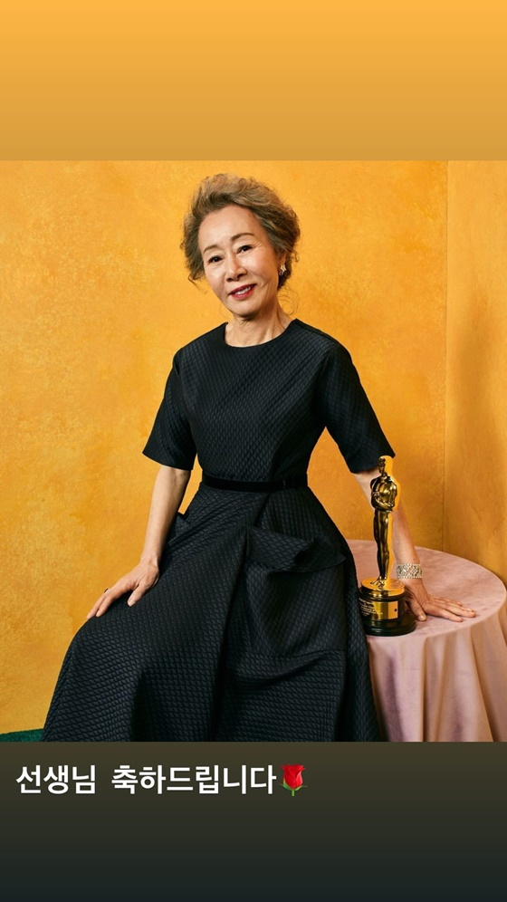 ソン・ヘギョ、「ワイン友」ユン・ヨジョンのオスカー受賞を祝賀