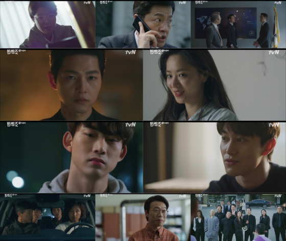視聴率：ソン・ジュンギ主演『ヴィンチェンツォ』、tvNドラマ歴代6位・最高18.4％で有終の美