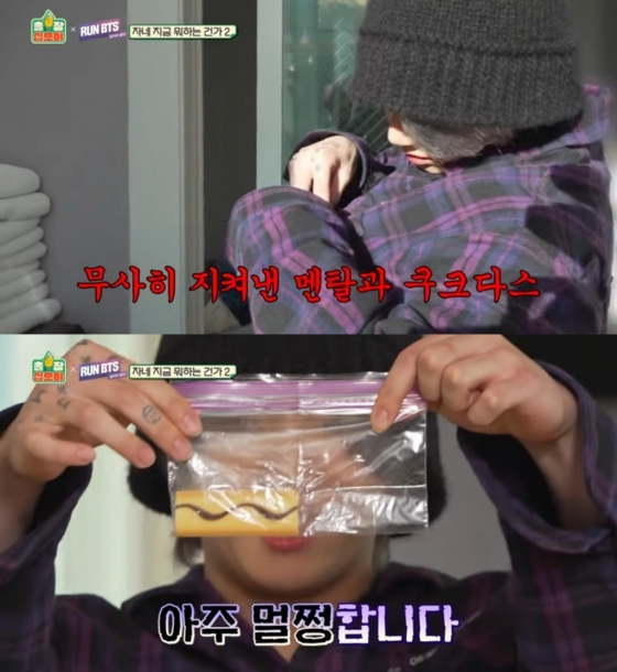 BTSジョングクが守り切った菓子「ククダス」が品切れに…驚くべき「ジョングク効果」