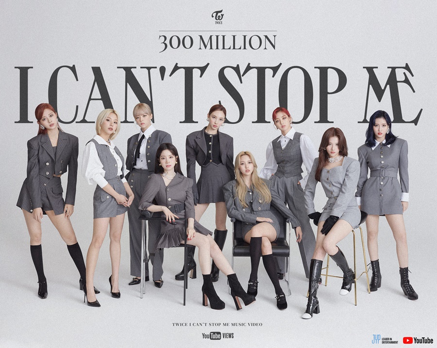 TWICE『I CAN’T STOP ME』MV、3億回再生突破　新曲リリースに期待UP