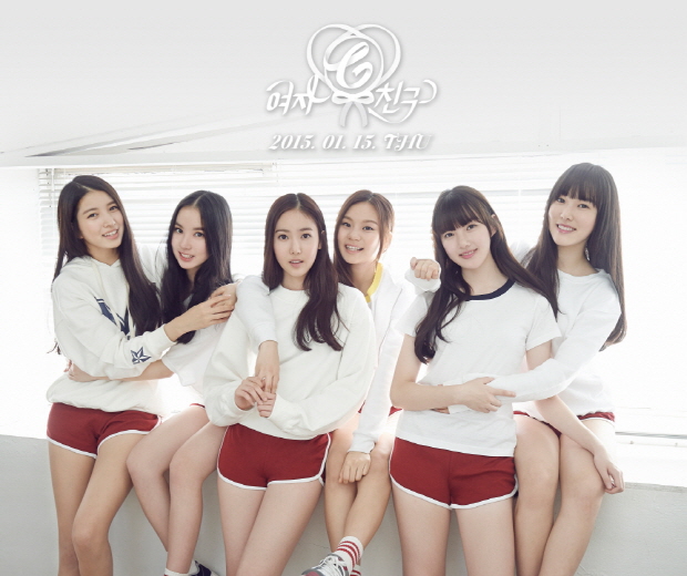 6年活動したGFRIEND、事実上解散　「それぞれの道を歩むことに」