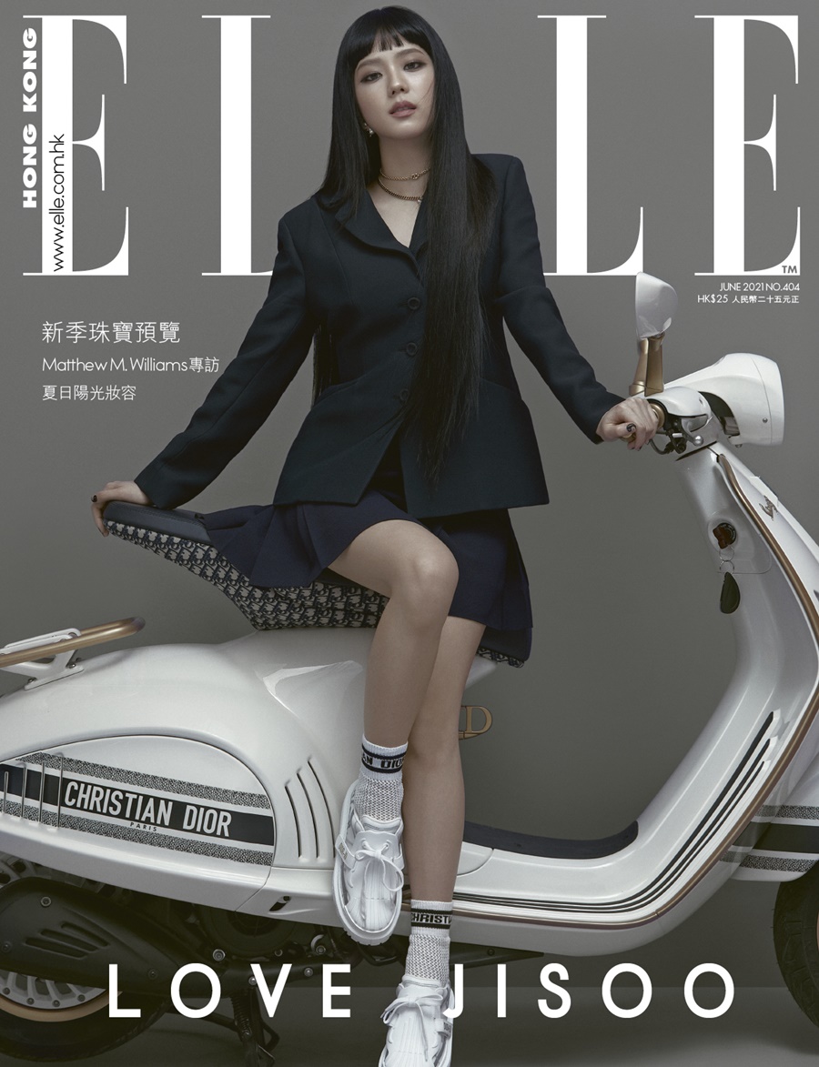 BLACKPINKジス、アジア4カ国で「ELLE」表紙を飾る…「Dior」を完璧に着こなす