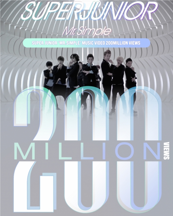 SJ「Mr. Simple」MV、再生2億回突破…SJ初の記録