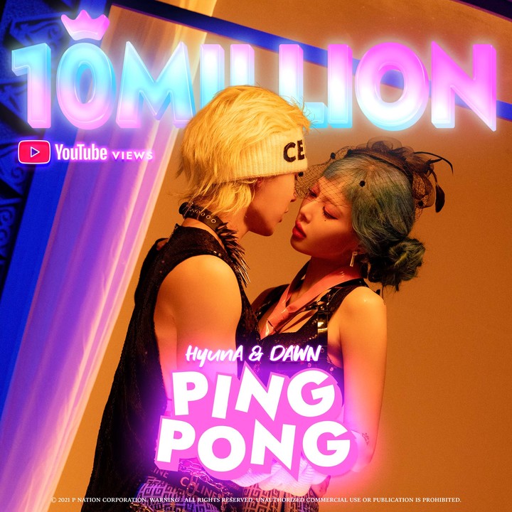 ヒョナ＆DAWNカップルの威力…「PING PONG」MV再生数1000万回突破