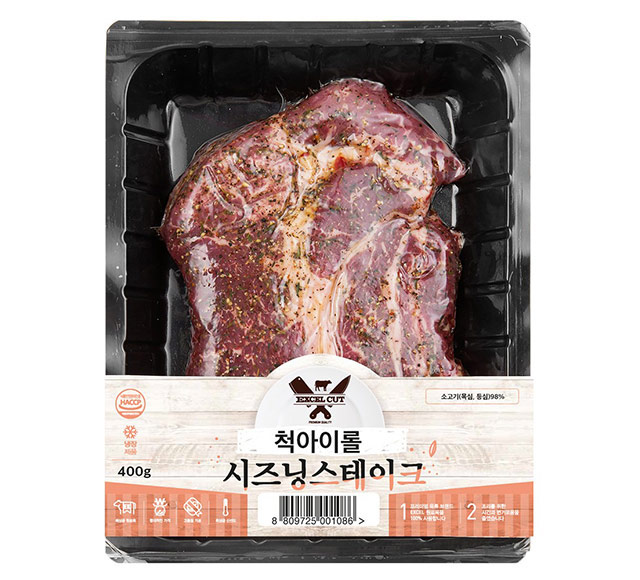 韓国でキャンプ市場規模が大幅アップ…流通業界「超軽食」に注目