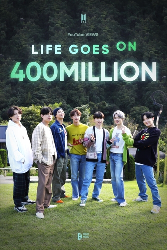 ＢＴＳ「Ｌｉｆｅ　Ｇｏｅｓ　Ｏｎ」ＭＶ　再生４億回突破