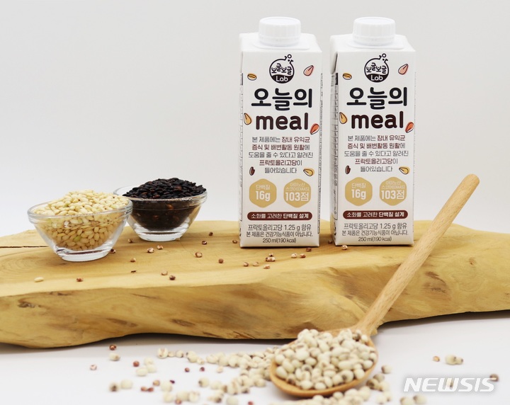 ロッテ七星飲料、食事代替飲料「きょうのmeal」発売