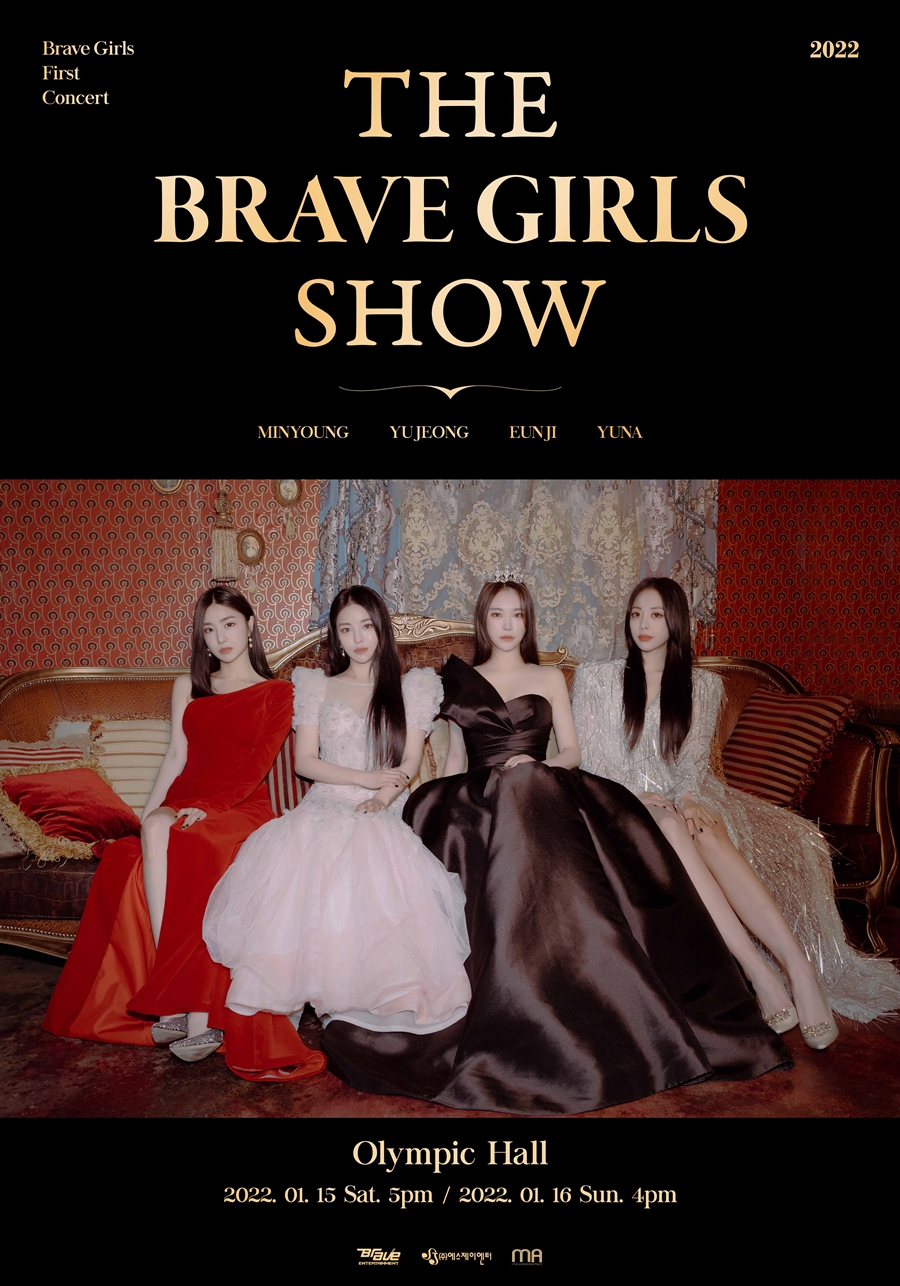 Ｂｒａｖｅ　Ｇｉｒｌｓ　初の単独公演を延期＝コロナ再拡大で