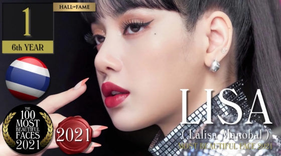 2021 最も美しい顔100人」第1位にBLACKPINKリサ…ナナは10位-Chosun Online 朝鮮日報