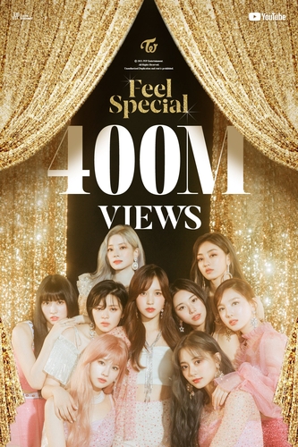 ＴＷＩＣＥの「Ｆｅｅｌ　Ｓｐｅｃｉａｌ」ＭＶ　再生４億回突破