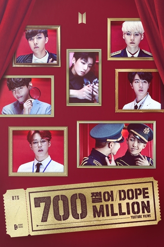 ＢＴＳの「ＤＯＰＥ」ＭＶが再生７億回超え　９作目