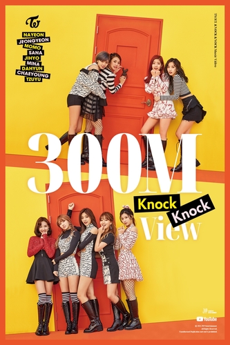 ＴＷＩＣＥ「ＫＮＯＣＫ　ＫＮＯＣＫ」　ＭＶ再生が３億回突破