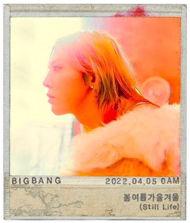 G－DRAGON、虹色ヘアも流行させるのか…BIGBANG新曲の個人ポスター公開
