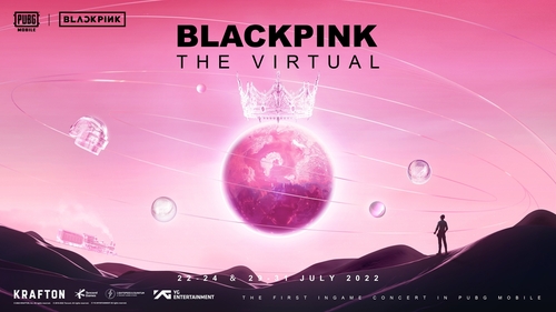 ＢＬＡＣＫＰＩＮＫ　ゲーム内で今月バーチャルコンサート