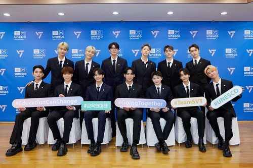 ＳＥＶＥＮＴＥＥＮ　ユネスコ韓国委と教育の重要性伝えるキャンペーン