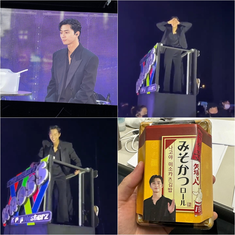 パク・ソジュン、日本のファンに「ありがとう、愛しています」…名古屋公演の写真公開