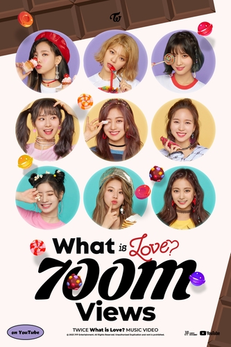 ＴＷＩＣＥの「Ｗｈａｔ　ｉｓ　Ｌｏｖｅ？」　ＭＶ再生７億回超