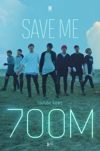 ＢＴＳ「Ｓａｖｅ　ＭＥ」ＭＶが再生７億回突破　１１作目