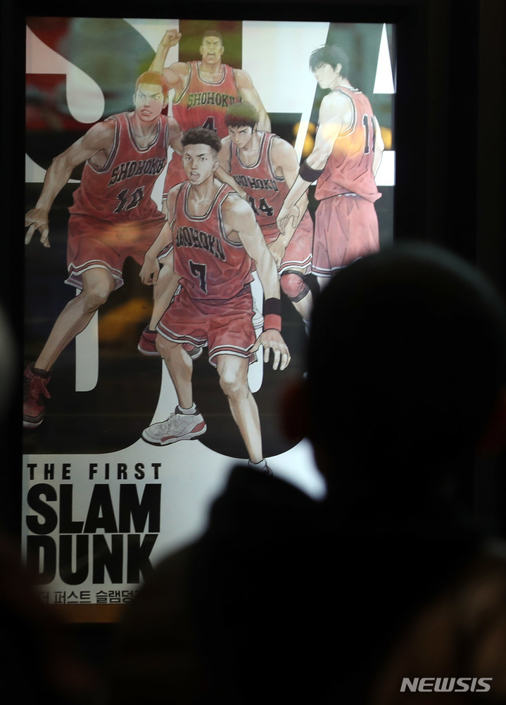 興行成績：『THE FIRST SLAM DUNK』が首位奪還