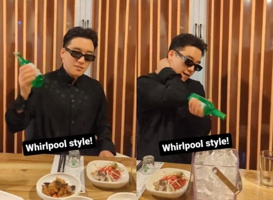 出所した元BIGBANGのV.Iの近況公開…焼酎の瓶を揺らしながら笑顔