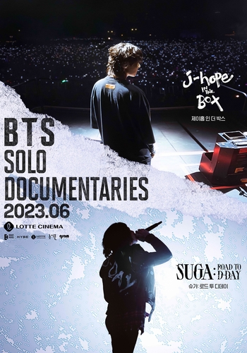 Ｊ－ＨＯＰＥとＳＵＧＡのドキュメンタリー　６月に劇場公開