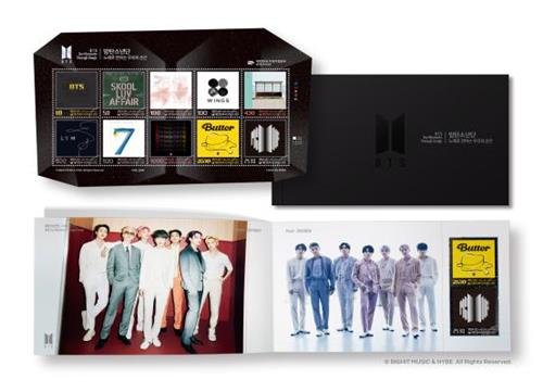 ＢＴＳ記念切手　２２日からネット予約販売