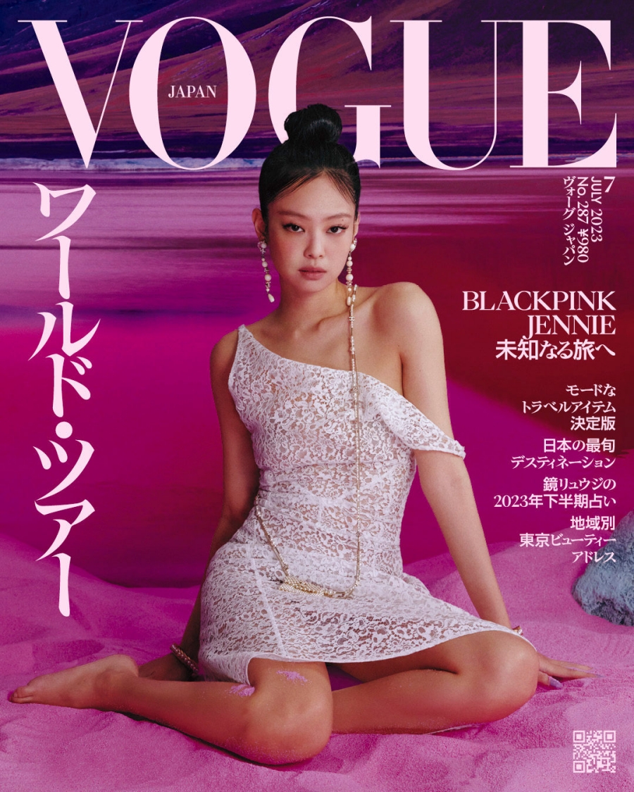 【フォト】BLACKPINKジェニー、黒のメッシュ＆シースルーの装い＝「VOGUE JAPAN」-Chosun online 朝鮮日報