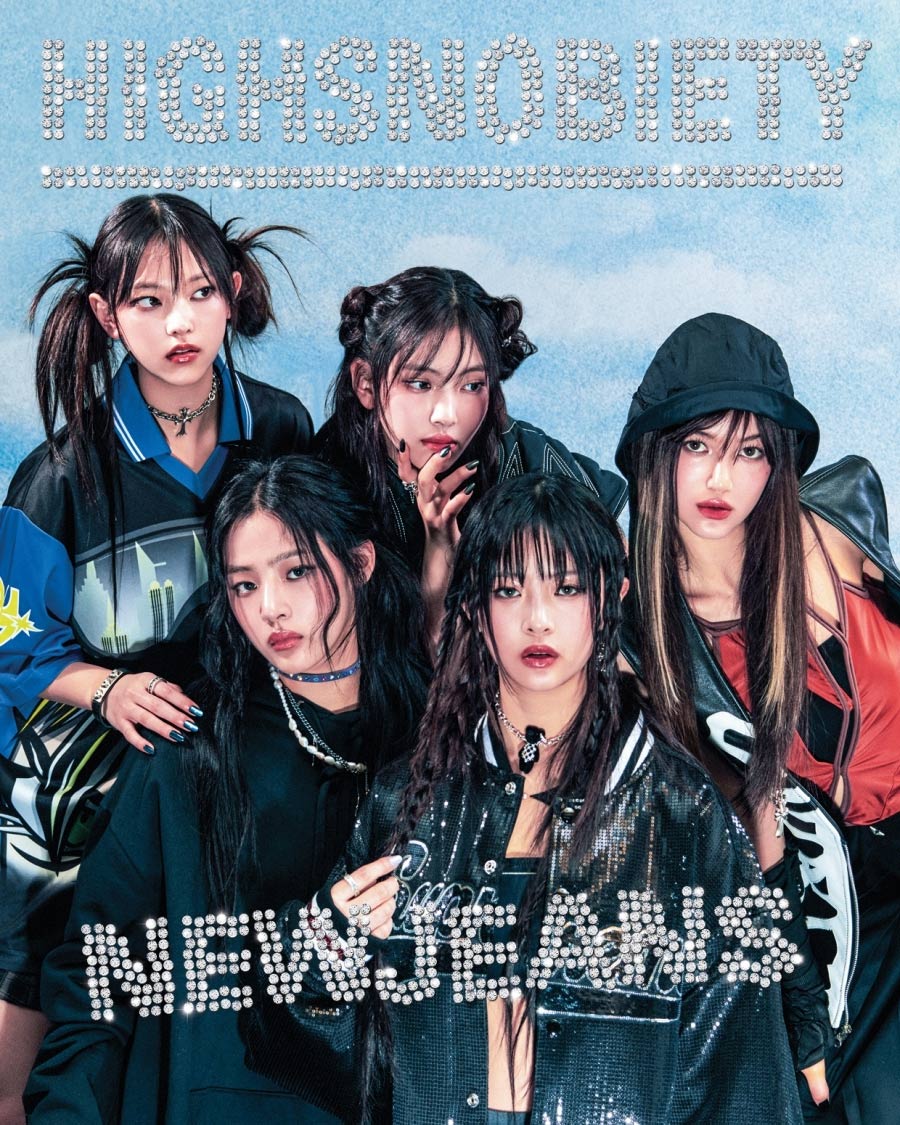 K-POPグループ初…NewJeansが「Highsnobiety」の表紙飾る