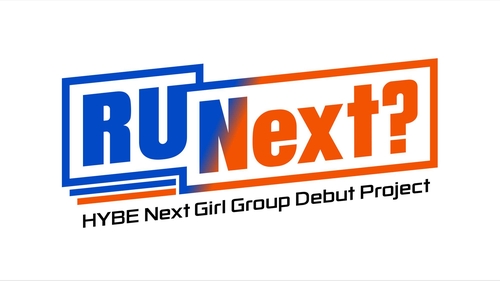 「Ｒ　Ｕ　Ｎｅｘｔ？」が韓日で放送される（ビリーフラボ提供）