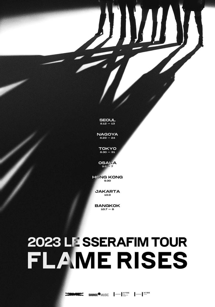 LE SSERAFIM、8月から初の単独ツアー開催！ 日本では3都市6公演