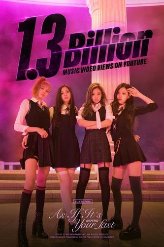 ＢＬＡＣＫＰＩＮＫ　再生１３億回超ＭＶが５作に