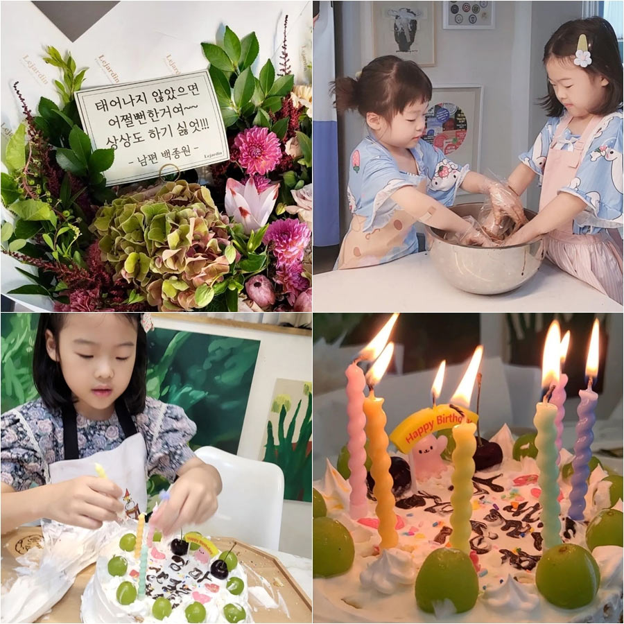 ペク・ジョンウォン、妻ソ・ユジンに甘い誕生日メッセージ「生まれていなかったらどうしてたんだろ」