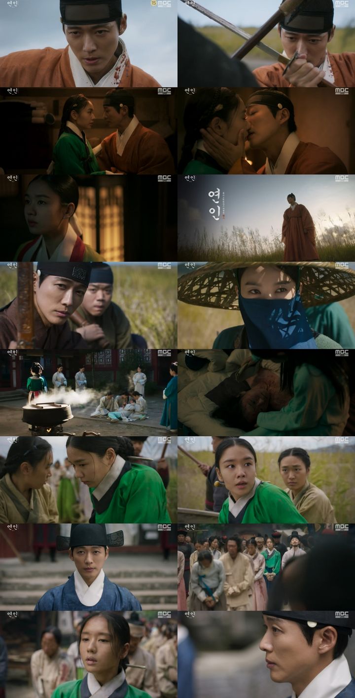 視聴率：ナムグン・ミン＆アン・ウンジン、悲しい運命の中再会…『恋人2』7.7％でスタート