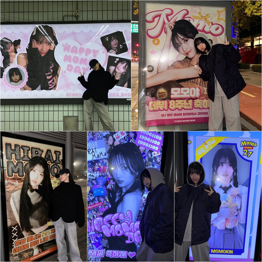 TWICEモモ　満27歳の誕生日…ファンに感謝のメッセージ