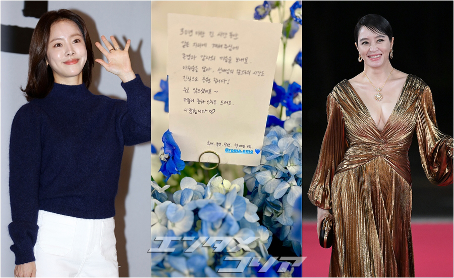 ハン・ジミン、青龍映画賞を去るキム・ヘスに胸アツな手紙…「尊敬と感謝の気持ち」
