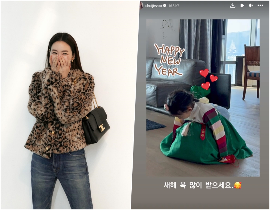 チェ・ジウ「新年のごあいさつ」すくすく成長した5歳長女の韓服姿公開