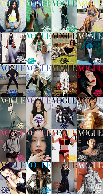 【フォト】キム・ヨナ、コ・ヒョンジョン、オム・ジョンファ、チャン・ウォニョン…各分野で活躍する24人の女性が飾る表紙 =「VOGUE」