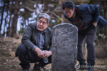 韓国映画「破墓」 133カ国・地域に販売