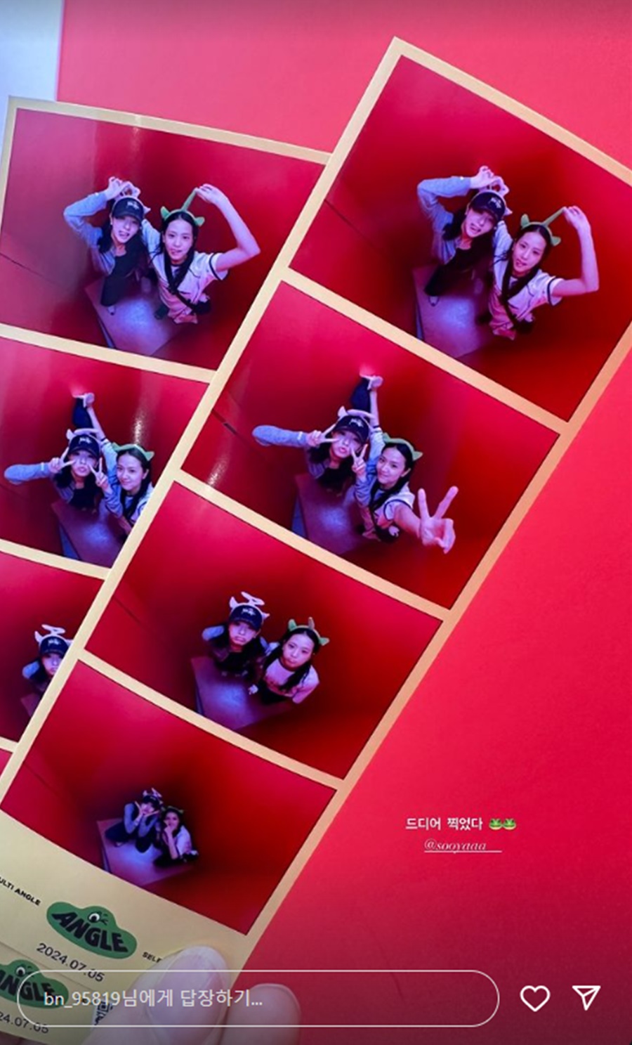 宇宙少女ボナ＆BLACKPINKジス、キュートなカチューシャ姿で美しさ対決　「ついに撮った」