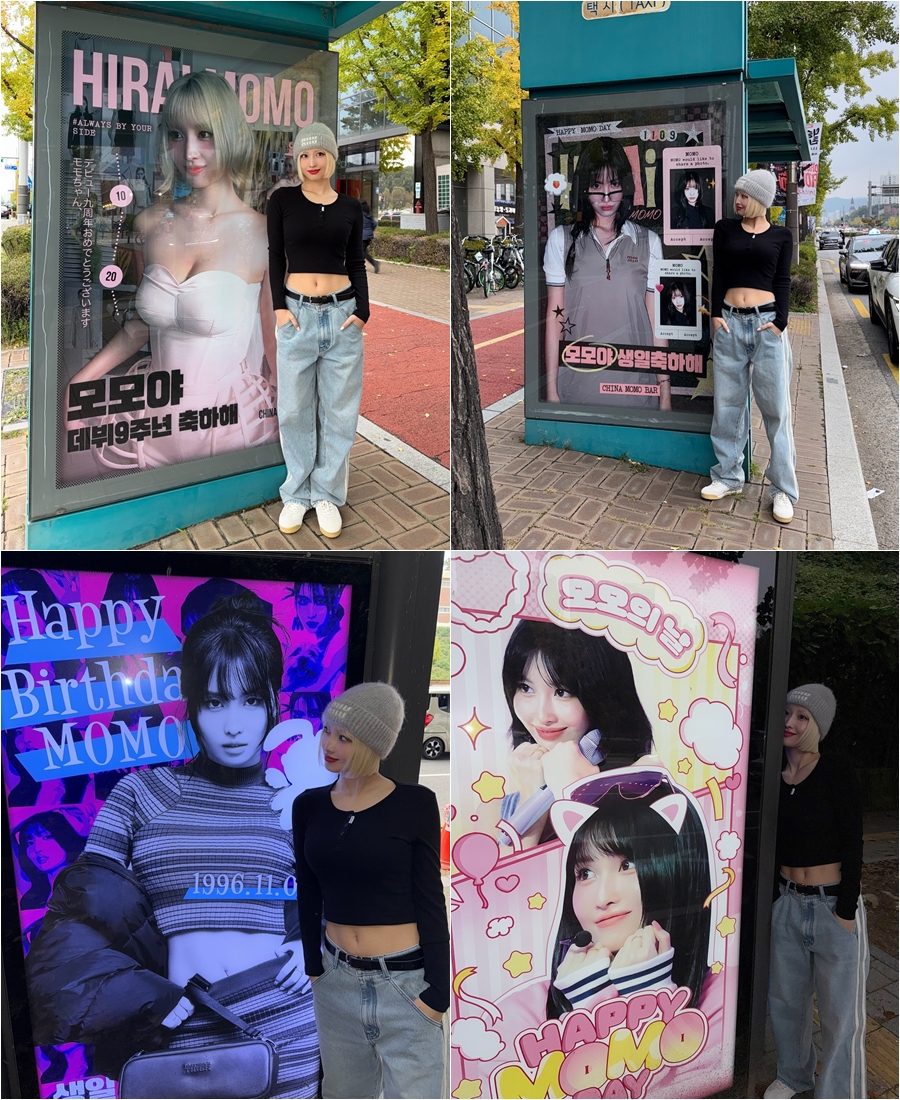 28回目の誕生日迎えたTWICEモモ　屋外広告で記念ショット「ONCE、祝ってくれてありがとう」