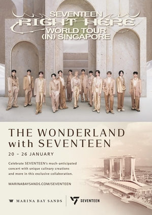 SEVENTEEN シンガポール名所でイベント開催へ