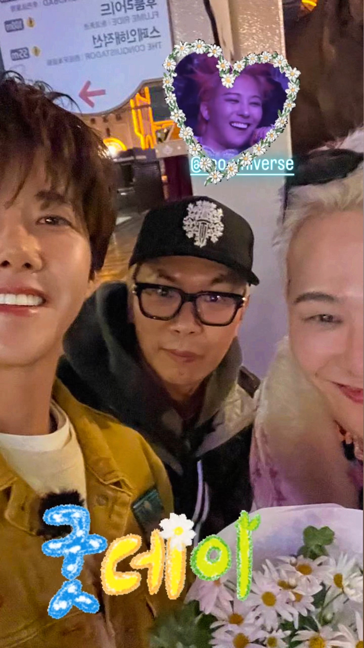 『Good Day』終了…G-DRAGON、キム・テホ＆ファン・グァンヒと笑顔の3ショット