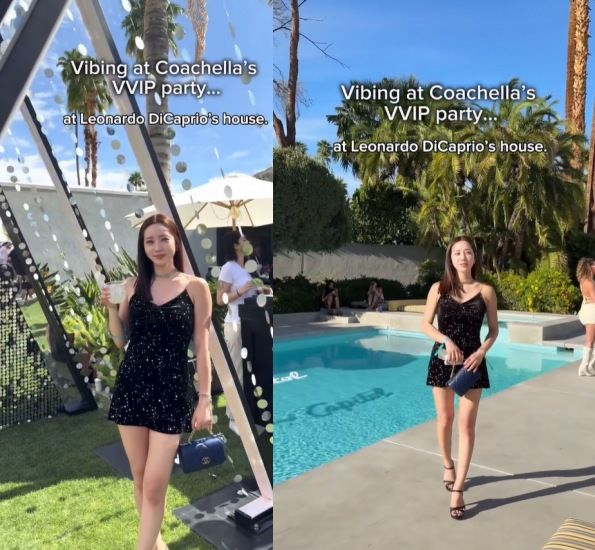 チョン・スンジュ、レオナルド・ディカプリオ宅で開催のパーティーに出席　「家門の栄光」